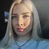 Отзыв от Эльвира Агапова