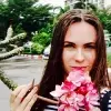 Отзыв от Алевтина Аксенова